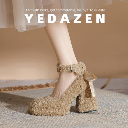 超好看卡其色毛毛鞋女外穿粗跟2025新款超火小个子高跟鞋秋冬加绒