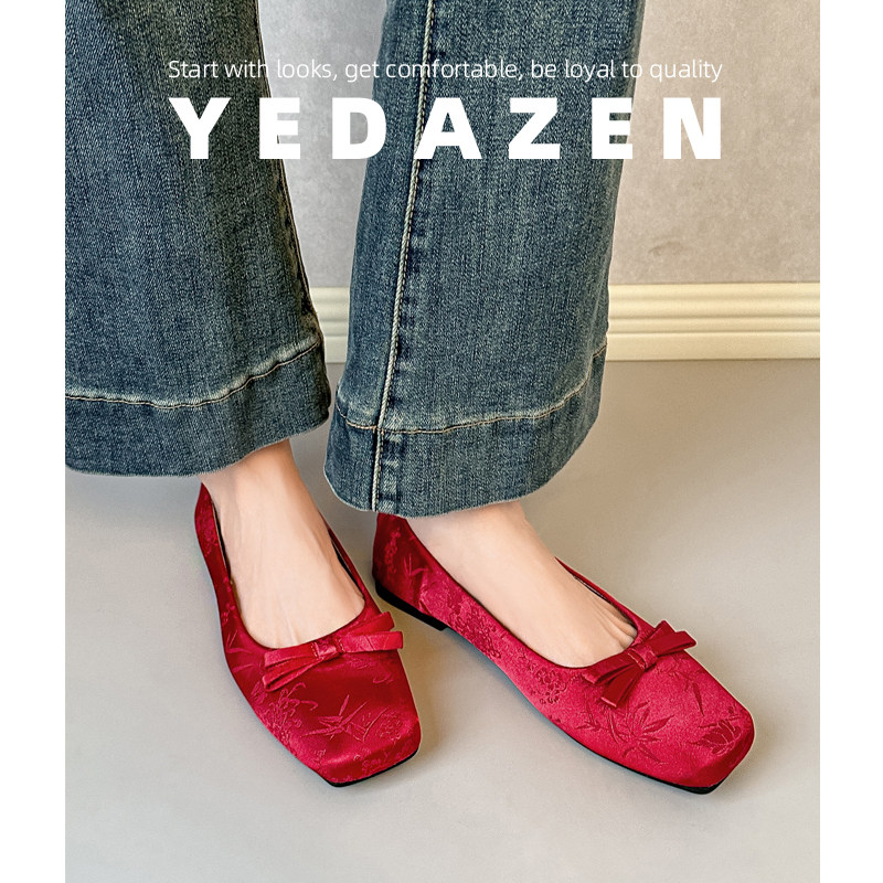 新中式国风单鞋女蝴蝶结平底红色婚鞋日常可穿方头复古刺绣旗袍鞋