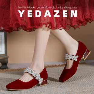 法式小高跟鞋女中跟酒红色秀禾敬酒服玛丽珍婚鞋新娘鞋粗跟不累脚