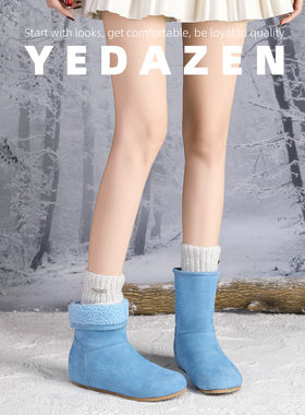 蓝色勃肯真皮面雪地靴女冬加绒2025新款短筒棉靴平底内增高毛毛鞋