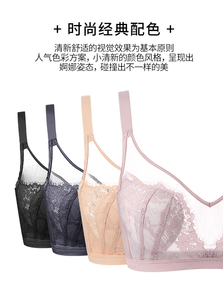 大胸显小无钢圈文胸兔耳朵水晶杯