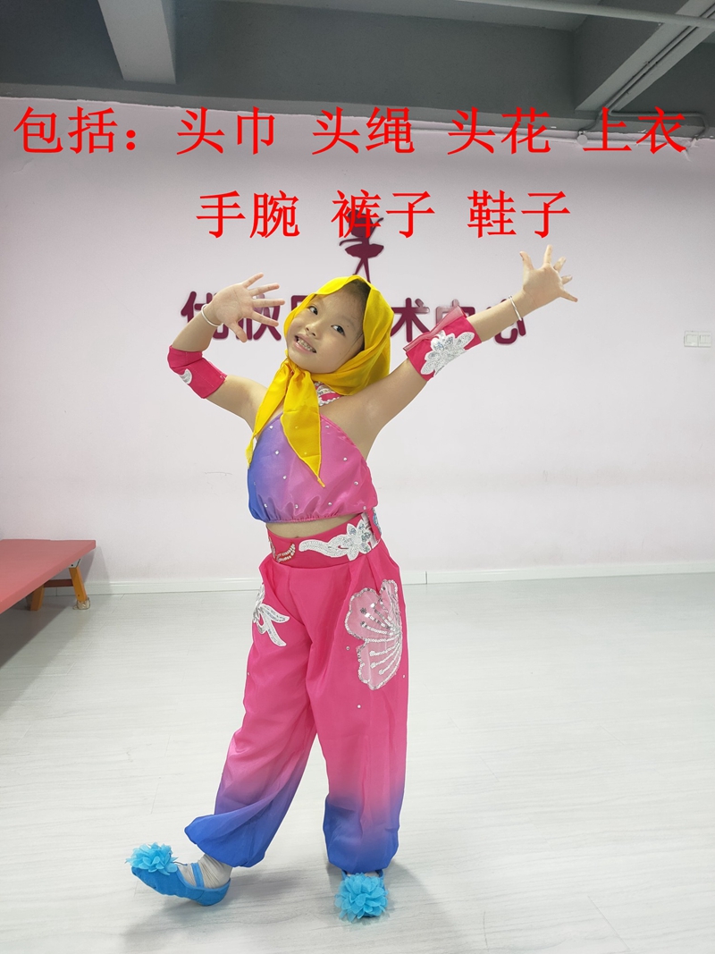 中鲁雯怡女古典舞中国舞量身定制妞啊扭