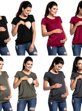 Nursing Top Maternity Breastfeeding Tee Short Sleeve T-Shirt
