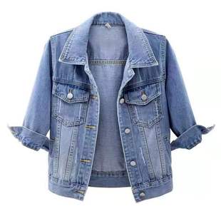Jacket Short Jean Women Trucker Denim tops Coat Cropped