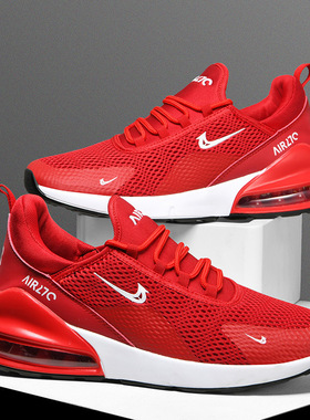 Sports Running Shoes for Men Women Sneakers Plus Size 46 47