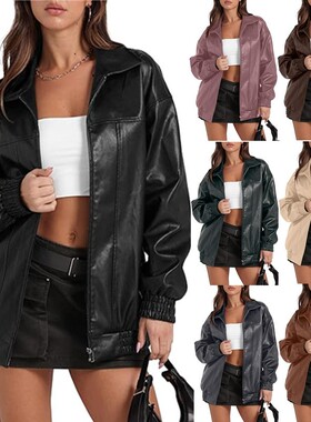 Women PU Leather Jacket Oversize Bomber Moto Coat 女PU皮夹克