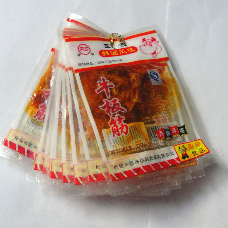 单拍6件包邮正宗韩国风味牛板筋香辣味牛板筋 休闲零食8g*10袋