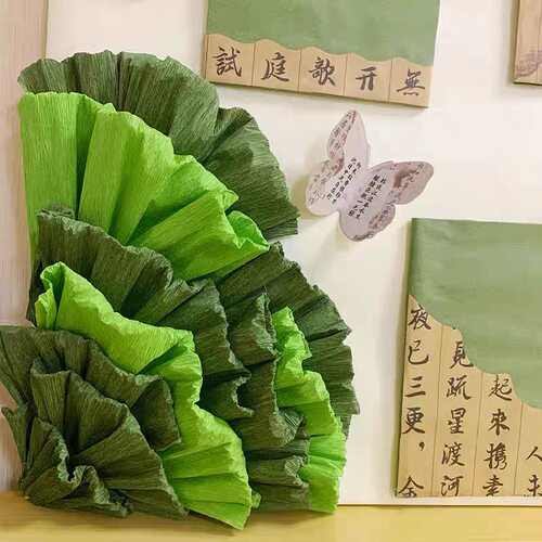 幼儿园环创材料DIY手工制作绿色系纹理纸环创墙面走廊装饰品材料