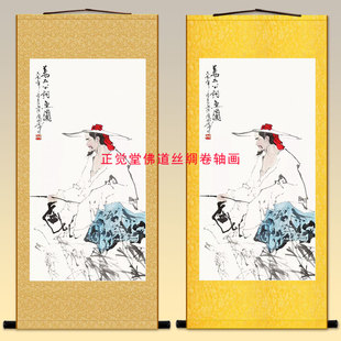 姜太公钓鱼图 姜子牙画像 中式复古装饰画客厅书房卷轴画定制绢布