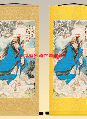 吕洞宾画像 八仙人物卷轴挂画 中式装饰丝绸画绢布材质来图定制