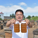 红枣花蜂蜜纯正天然农家自产百花蜜野生成熟土蜂蜜2斤 陕北枣花蜜