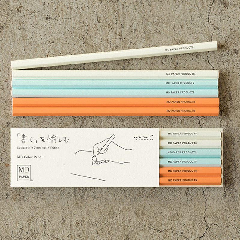 midoriMD绘图铅笔套装B