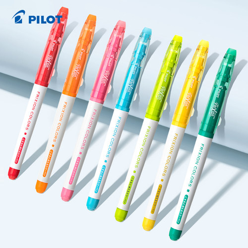 PILOT/百乐可擦水彩笔