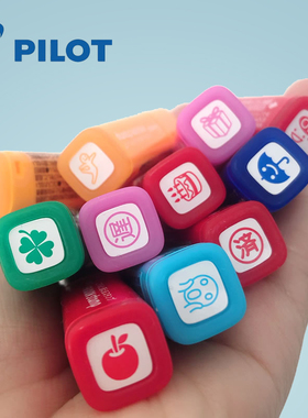日本PILOT百乐Frixion Stamp迷你可擦印章 手帐装饰可爱图章 正品