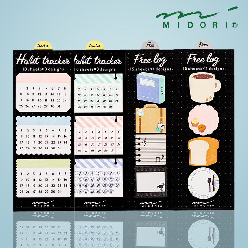 日本midori 手帐便签贴 习惯养成打卡日历贴纸 手帐装饰用贴纸