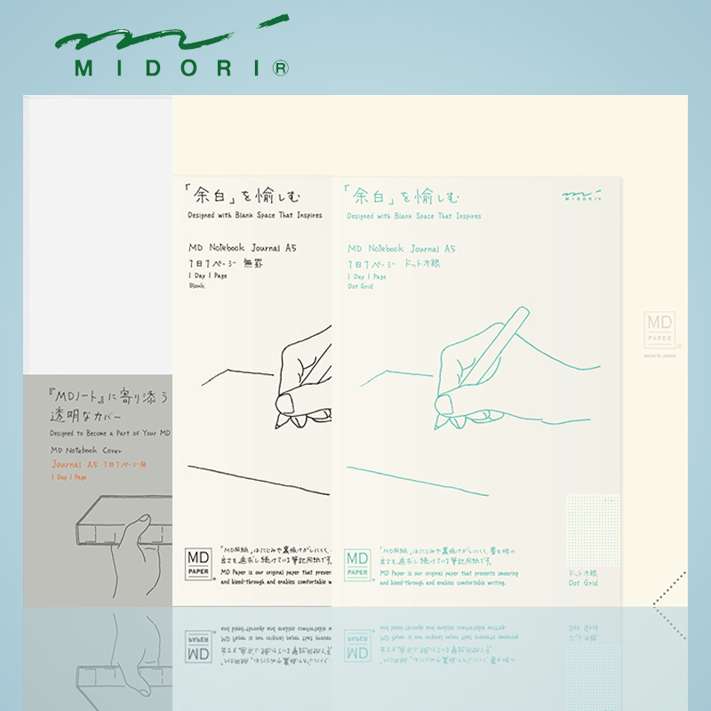 自填日期软封面日记本手帐