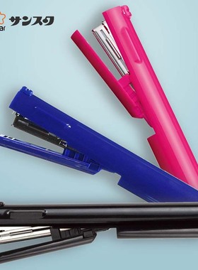 太阳星sunstar 笔式便携迷你圆筒式订书机 订书针收纳功能设计