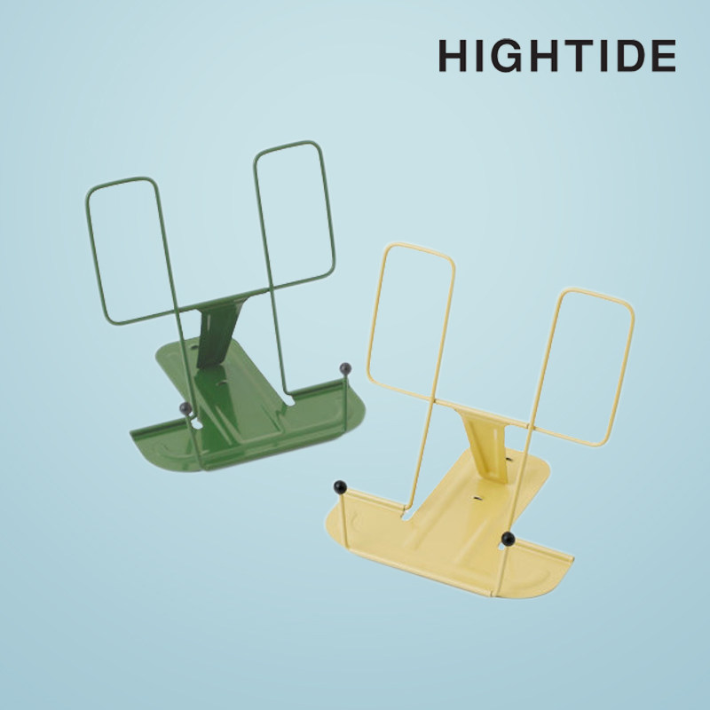 hightide书架阅读可调节折叠便携图片
