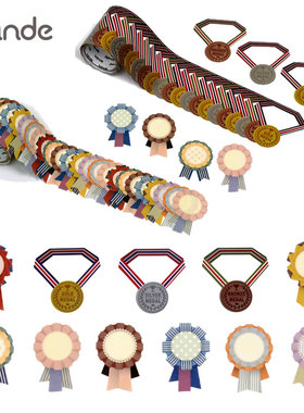 日本bande 可书写单片和纸胶带贴纸 奖状边框手帐制作幼儿园DIY用