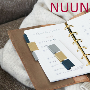 日本kanmido cocofusen甘美堂nuun布艺便利贴索引贴加厚ins标签贴