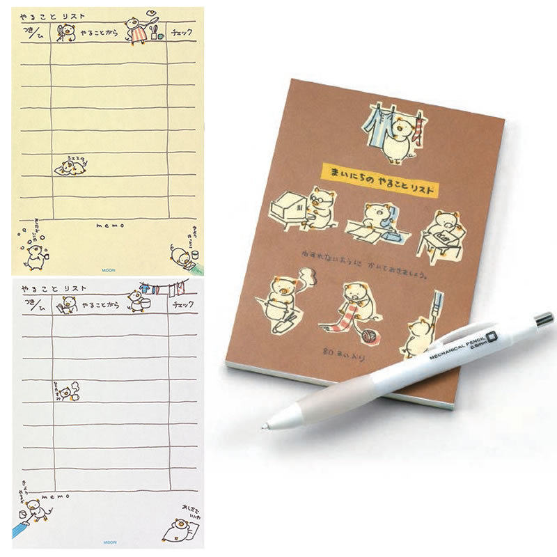 midori列表80页管理进口便签本