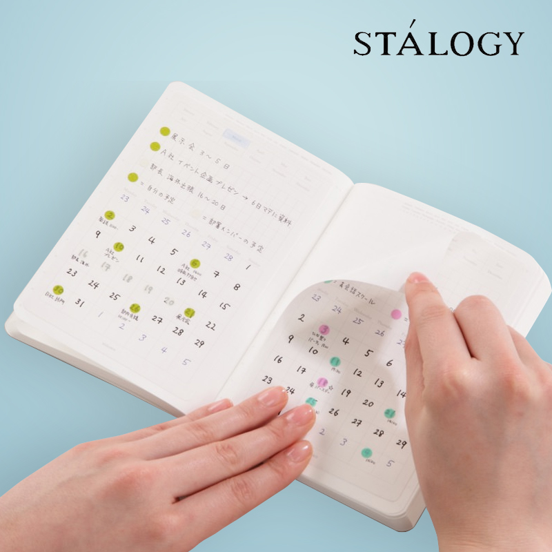 日本STALOGY 可揭式自填月历贴月计划贴纸 A6A5手帐用DIY月历贴