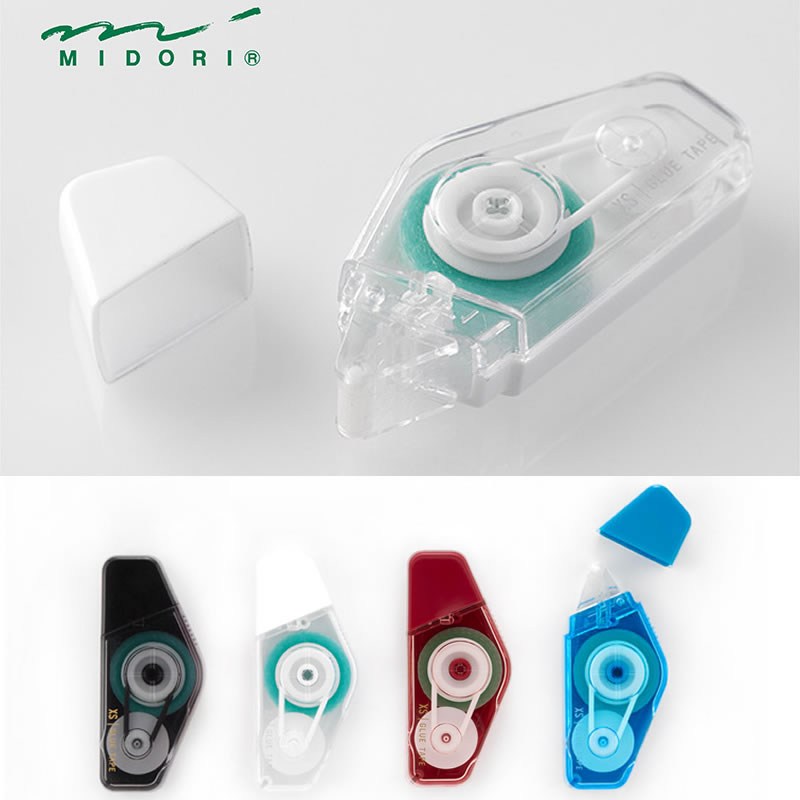 midori迷你便携双面胶办公用品