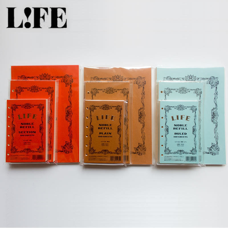 日本LIFE 六孔hobo适用本芯活页纸 空白横线方格内页替芯