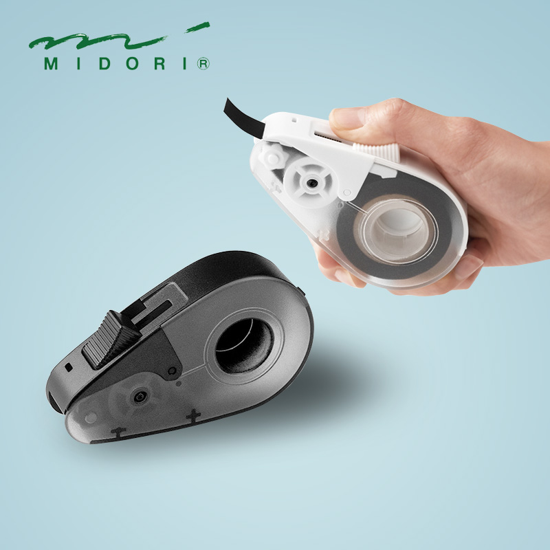 便携手持和纸胶带切割器midori