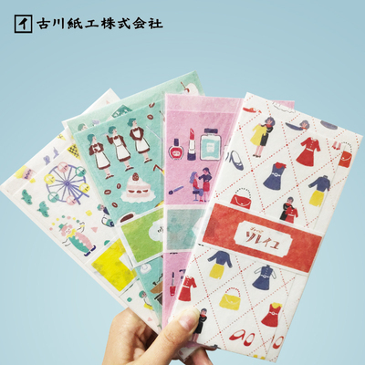 美浓和纸一笔笺古川纸