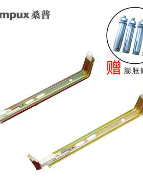 桑普电暖器取暖器油汀配件挂架
