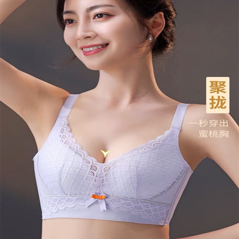 蕾丝薄杯舒适透气无钢圈文胸
