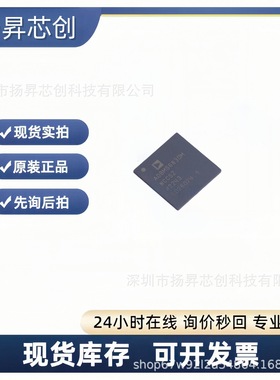 ADBMS6830MWCCSZ QFN 电池管理adbms6830mwccsz原装正品