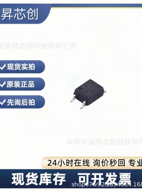 TLP183(GB-TPL,E(T SOP-4光电耦合器红外LED与光电晶体管 原装正