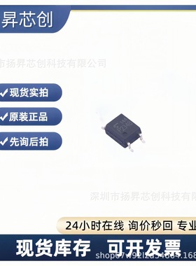 TLP2348 SOP-5-3.6mm 逻辑输出光耦TLP2348(TPL,E(T 原装正品