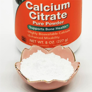 美国Now 大瓶分装 包邮 Foods柠檬酸钙猫狗补钙生骨肉自制 多省