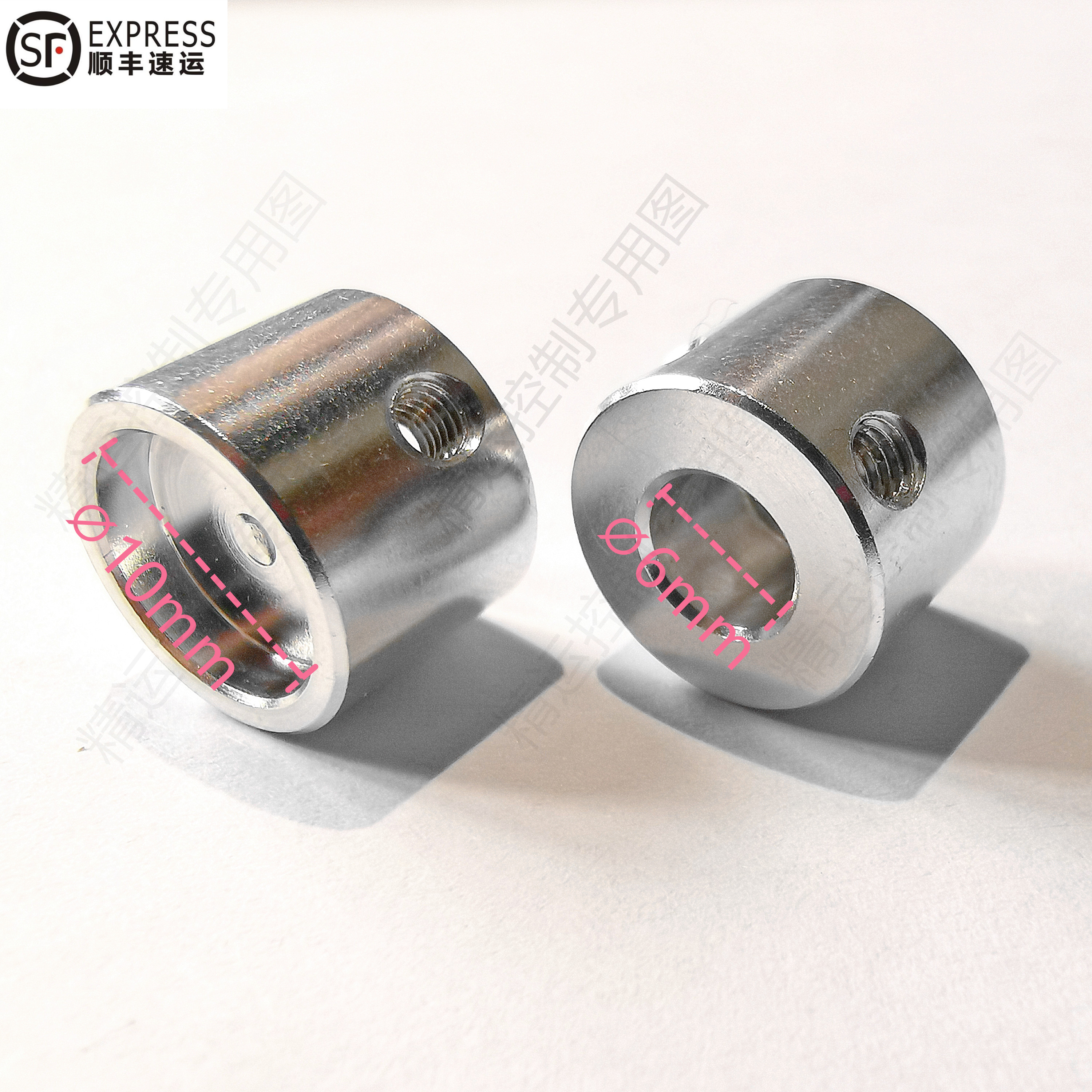 轴套磁编码器磁铁电机