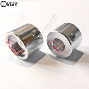 器磁铁Φ10x2.5mm钕磁铁 磁编码 电机轴套Φ6 轴套