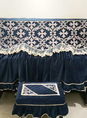 巴芙洛PAVRO钢琴罩防尘盖布钢琴凳套欧式刺绣蕾丝钢琴套子可定制