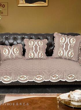 巴芙洛欧式沙发垫绒面法式刺绣四季通用暗粉色坐垫子 L形贵妃定制