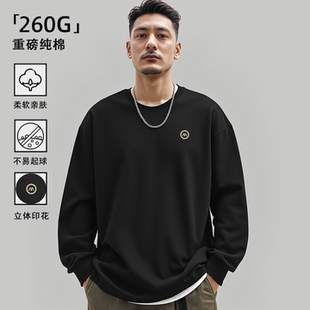 春秋季 美式 潮流黑白色百搭内穿打底衫 T恤男2025新款 重磅纯棉长袖