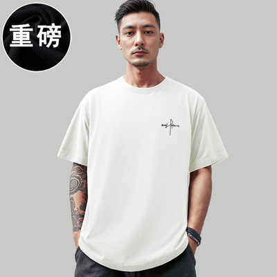 凉感索罗娜速干短袖T恤男士