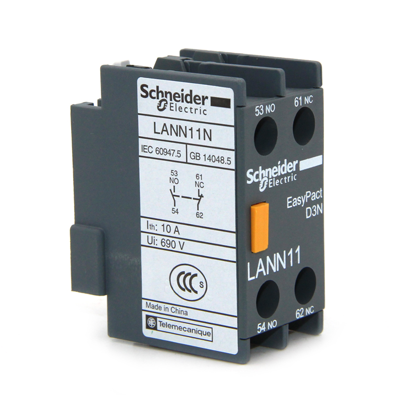 施耐德D3N接触器 辅助触点LANN11N 20N 02N 22N 13N 31N 40N 04N