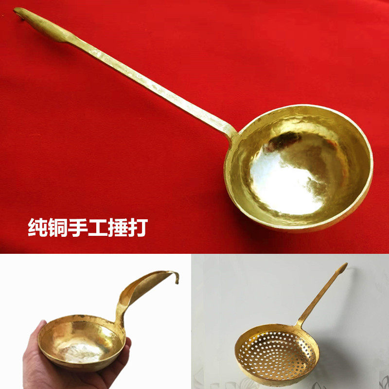Copper spoon Shanxi old-fashioned brass Leaky spoon a soup spoon household Pure handwork Copper shovel Tzu Chun Copper gourd Chao Shao kitchen Egg dumplingin the Kitchen/Cooking utensils , Cooking utensils , Cooking spoon shovel , Spoon  category - from Buy2taobao.com to provide professional Taobao agent buy service