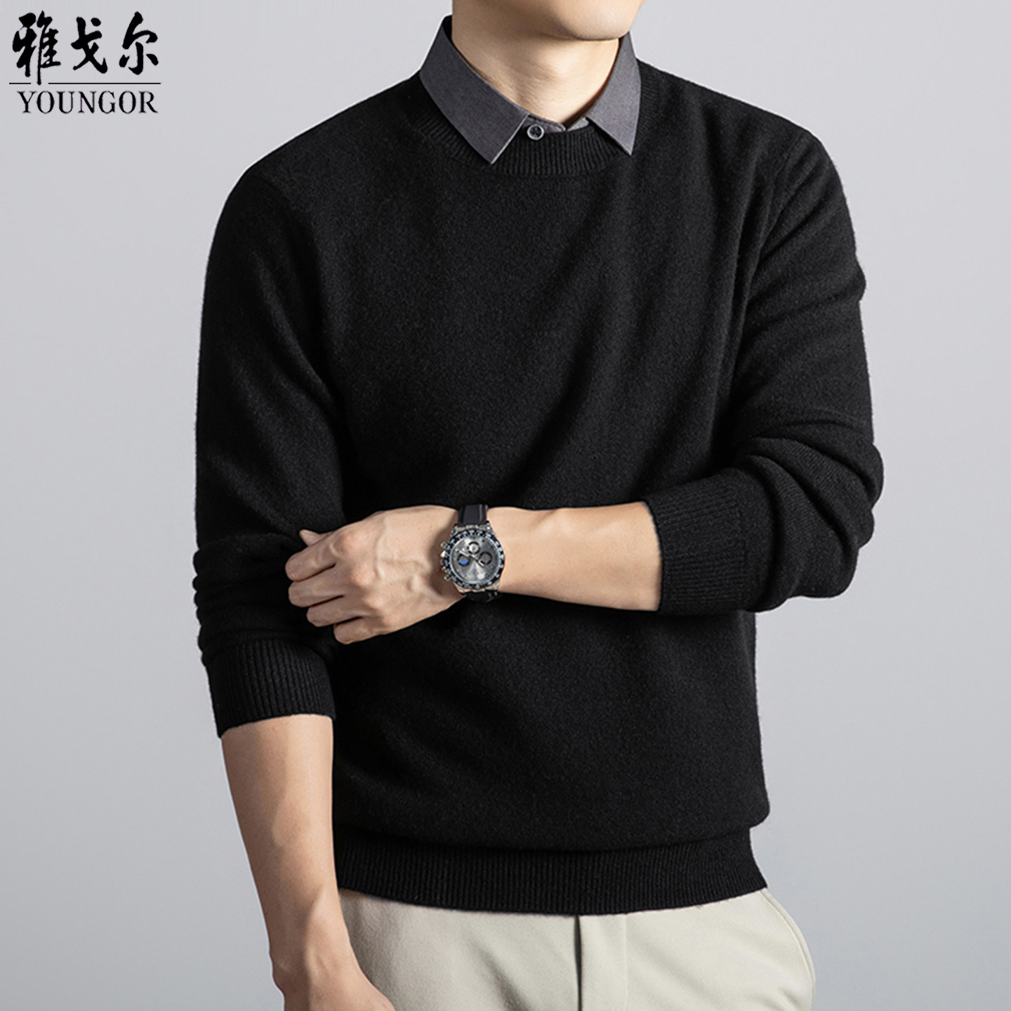 雅戈尔男士假两件羊毛衫冬季新款商务休闲衬衫领针织保暖打底衫男