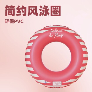 充气加厚游泳圈成人亲子腋下泳圈儿童浮圈北欧风简约浮圈