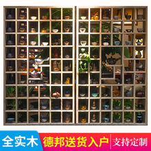 墙上置物架多宝格子架实木格子茶壶摆放展示架创意格子柜客厅定制