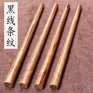 喀麦隆黑檀（古夷苏）木棍硬木圆棒木条料实木杆擀简约原木圆形长