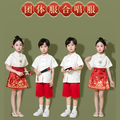 女童马面裙套装2024新款夏季新中式汉服明制古装儿童古风唐装夏装
