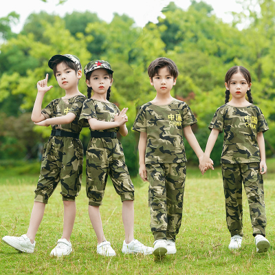 儿童纯棉迷彩服套装中小学生短袖户外军训服幼儿园班服校服夏令营